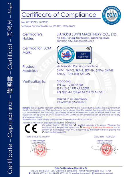 China Jiangsu Sunyi Machinery Co., Ltd. Certificações